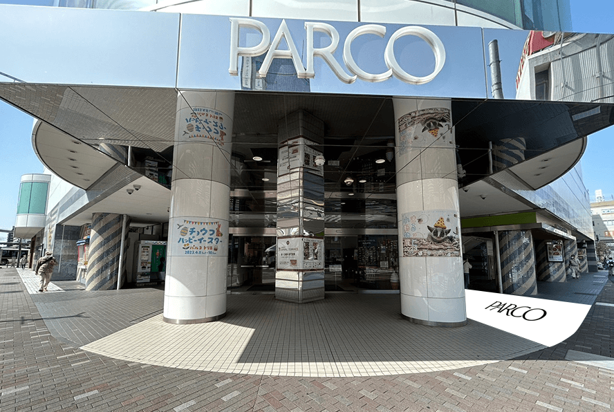 調布PARCO 1F西友口イベントスペース