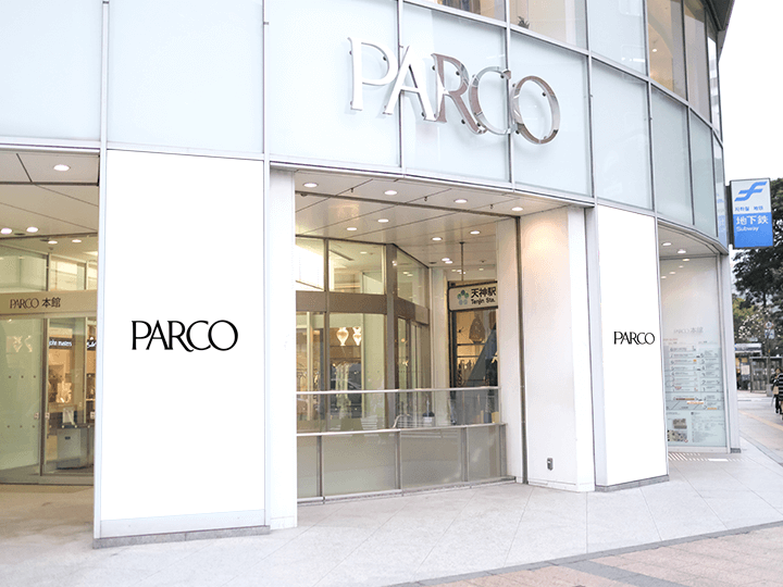 福岡PARCO 本館柱シート北東口
