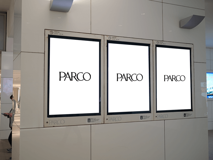 福岡PARCO 本館コンコースB1内照看板