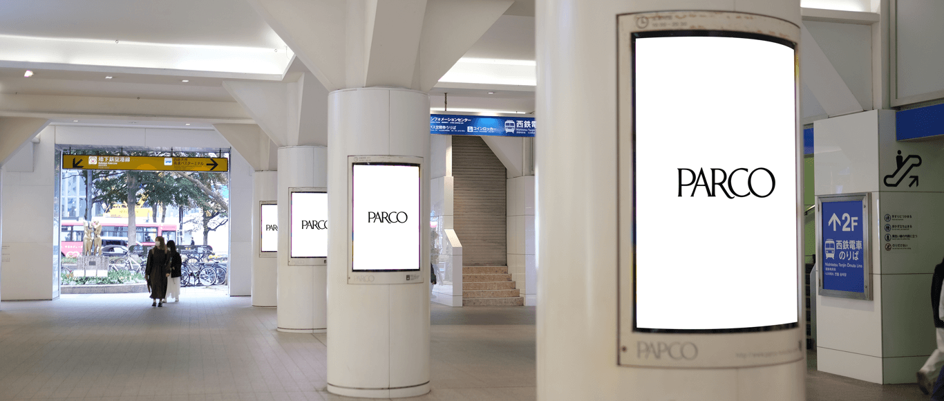 福岡PARCO 本館コンコースB1内照看板
