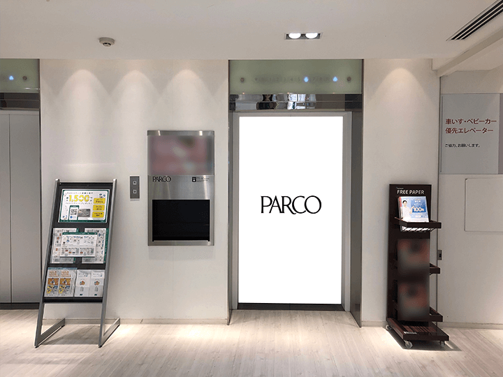福岡PARCO 本館エレベーターシート
