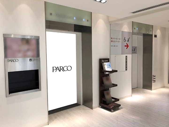 福岡PARCO 本館エレベーターシート