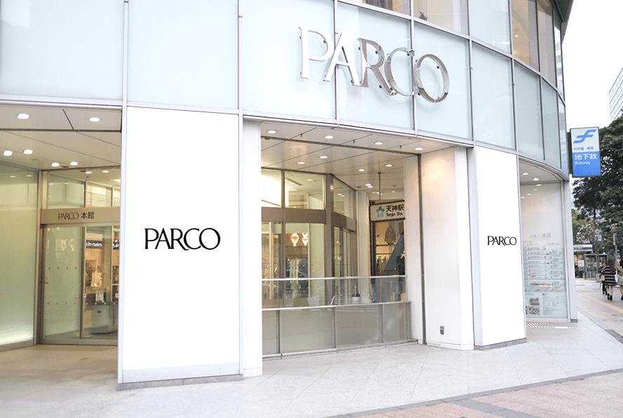 福岡PARCO 本館柱シート北東口