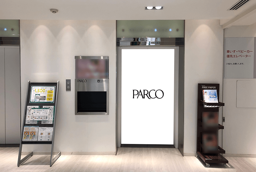 福岡PARCO 本館エレベーターシート