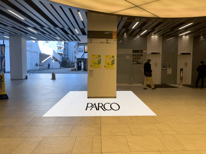 錦糸町PARCO 1F楽天地イベントスペースⒷ