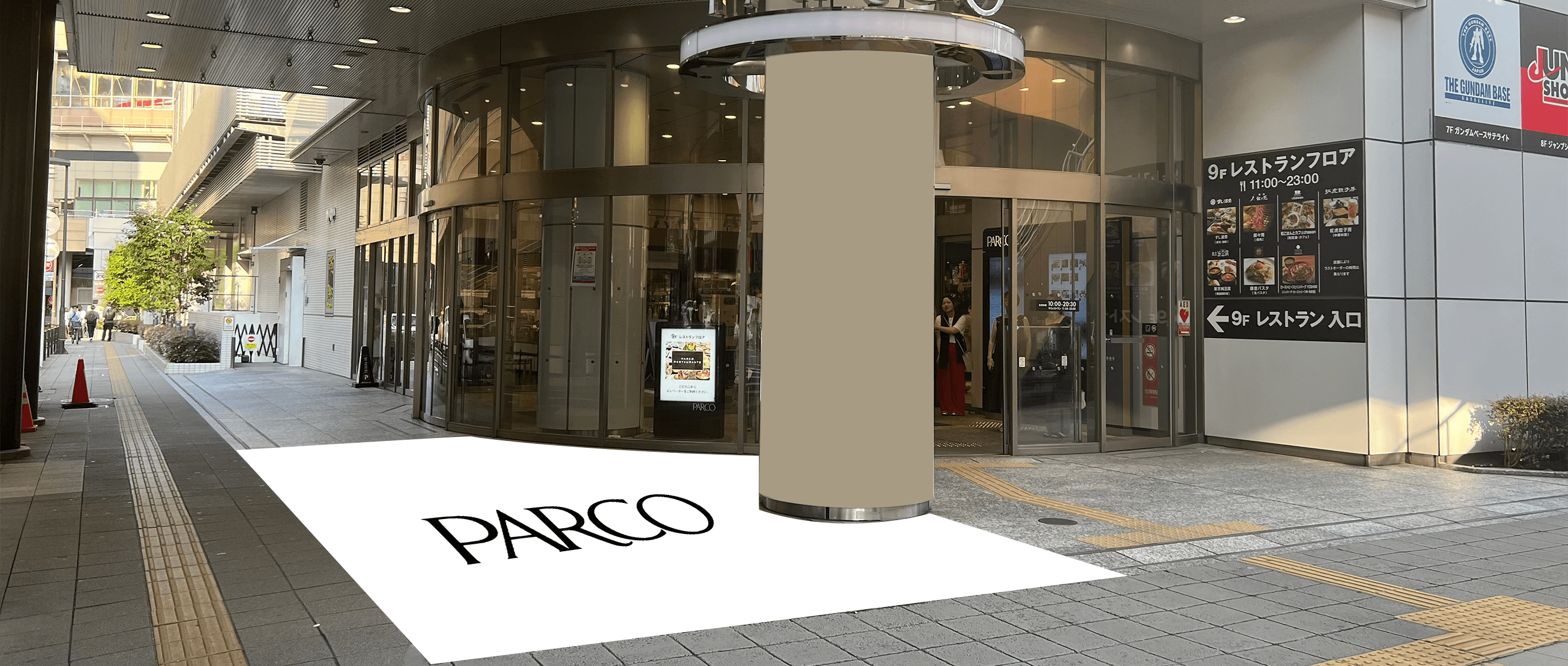 仙台PARCO PARCO1/1F アーケード口イベントスペース