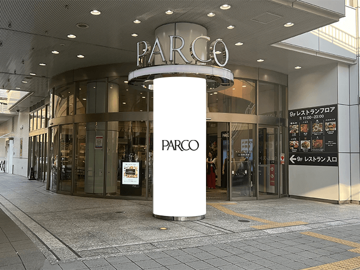 仙台PARCO PARCO1/1Fアーケード口外柱柱巻