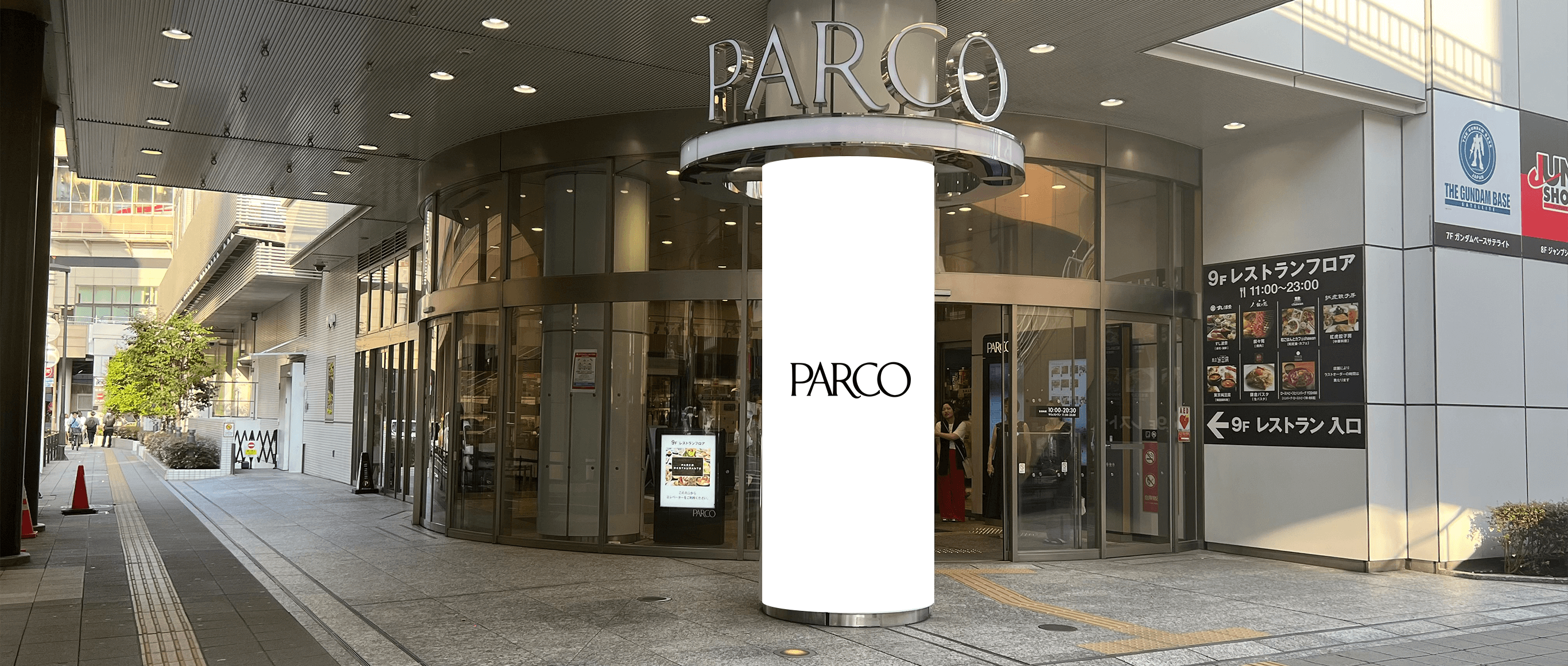 仙台PARCO PARCO1/1Fアーケード口外柱柱巻