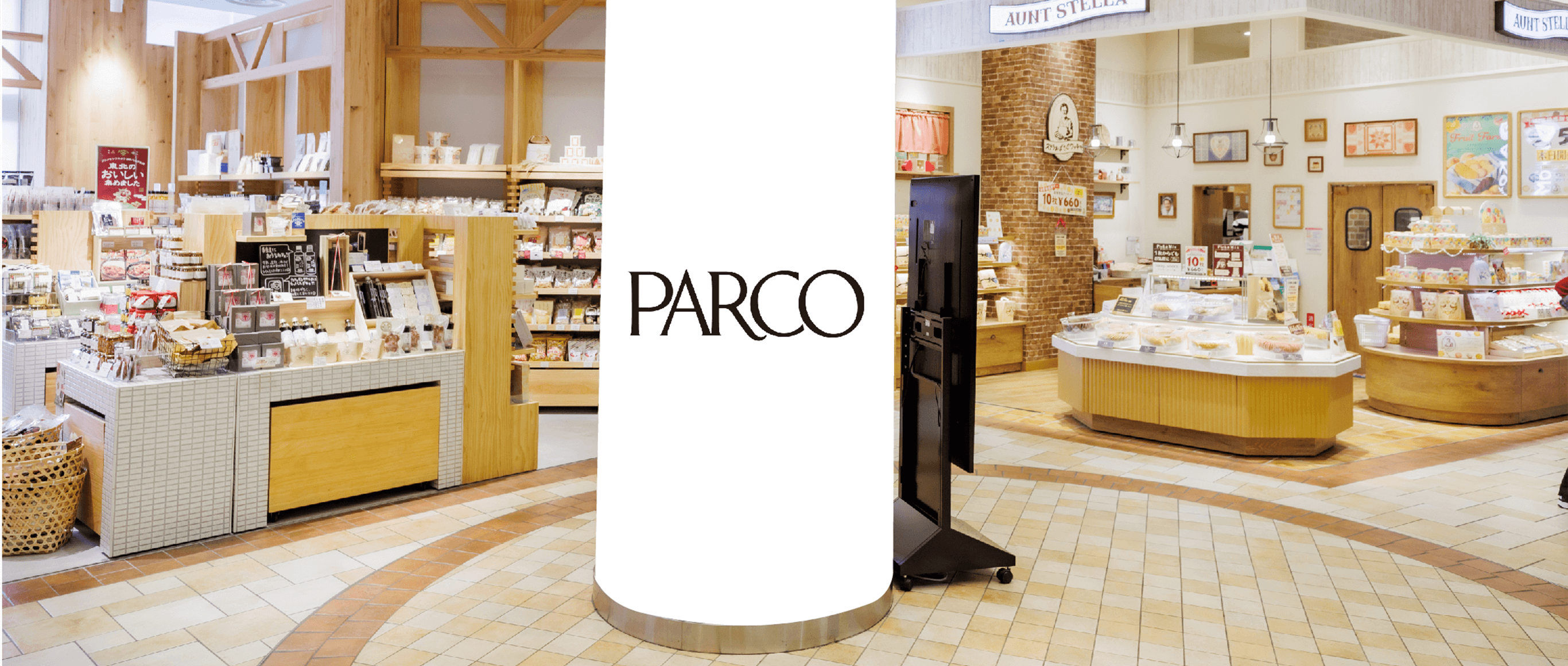 仙台PARCO PARCO1/1F上りエスカレーター前柱巻・自立サイネージ