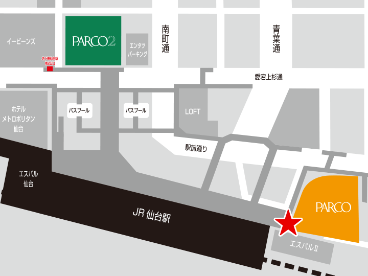 仙台PARCO PARCO1/壁面 懸垂幕(仙台駅ペデストリアンデッキ正面)