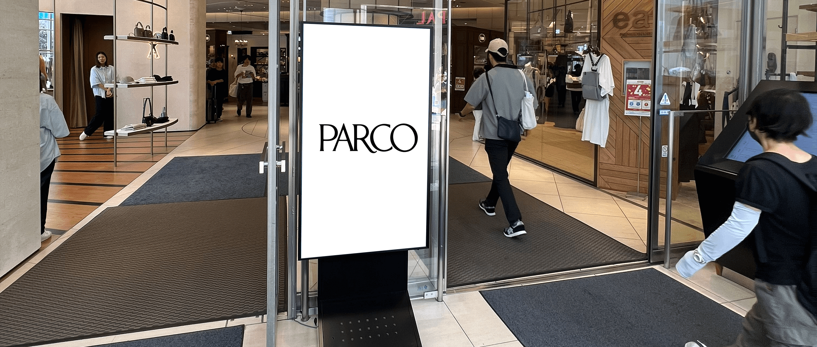 仙台PARCO PARCO1/出入口 デジタルサイネージ