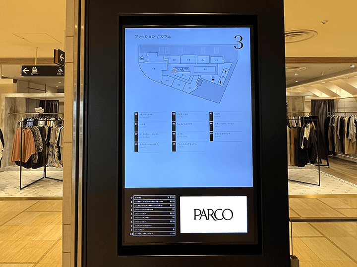 仙台PARCO PARCO1/エスカレーター層間 デジタルサイネージ