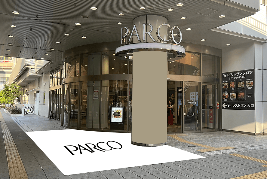 仙台PARCO PARCO1/1F アーケード口イベントスペース