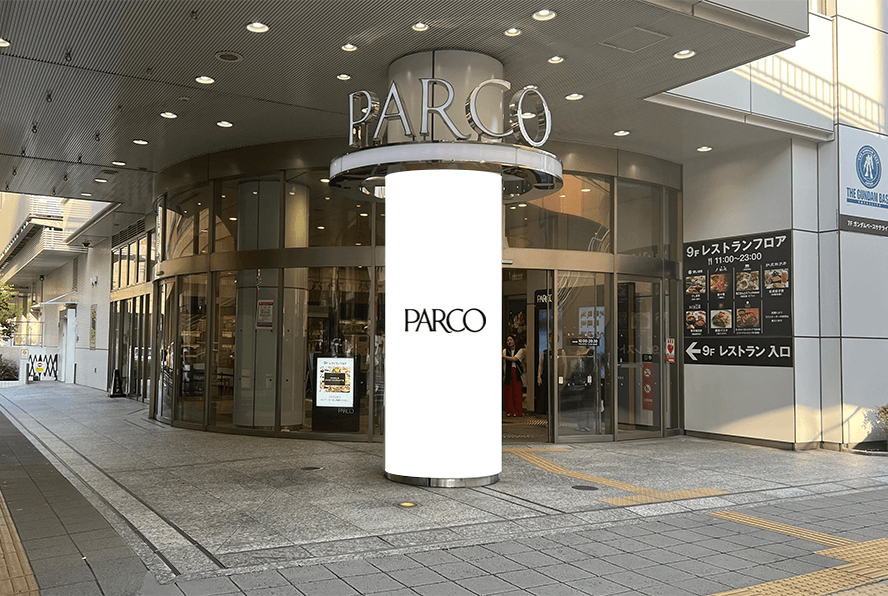 仙台PARCO PARCO1/1Fアーケード口外柱柱巻