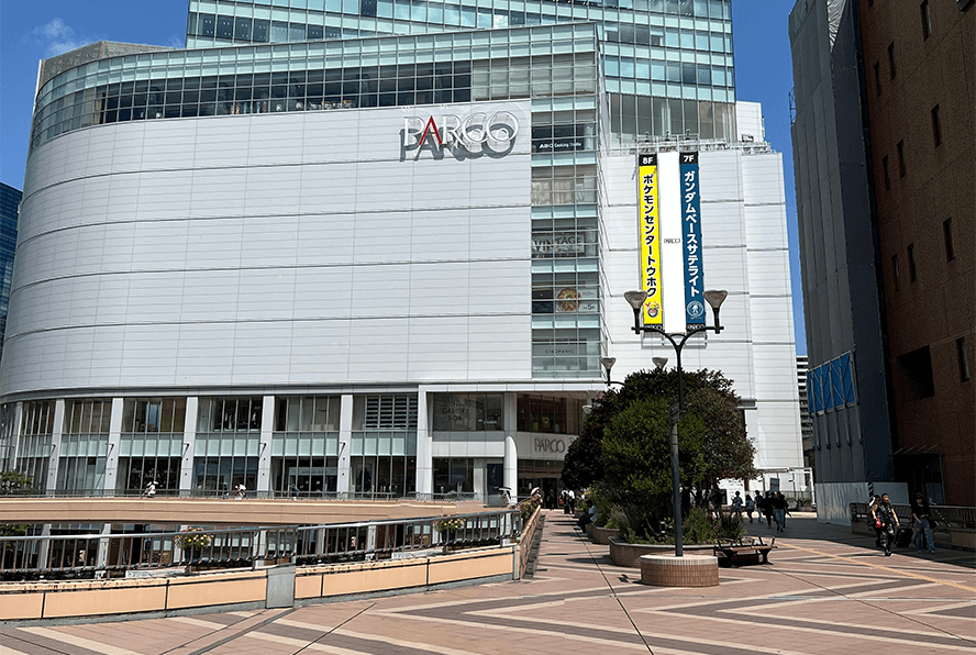 仙台PARCO PARCO1/壁面 懸垂幕<br>(仙台駅ペデストリアンデッキ正面)
