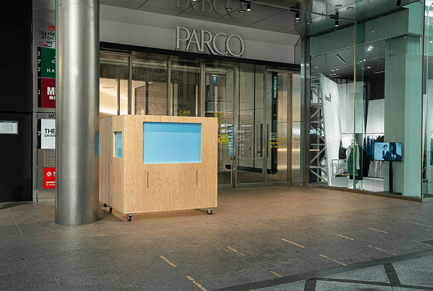心斎橋PARCO 1F 心斎橋筋商店街側イベントスペース