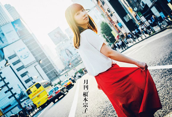 『夢と希望の先』（2016年／本多劇場）　&copy;月刊「根本宗子」